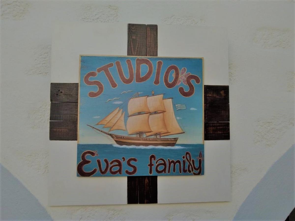 Eva'S Family & Pernera'S Vegan Studios Σκάλα Εξωτερικό φωτογραφία