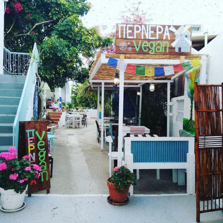 Eva'S Family & Pernera'S Vegan Studios Σκάλα Εξωτερικό φωτογραφία